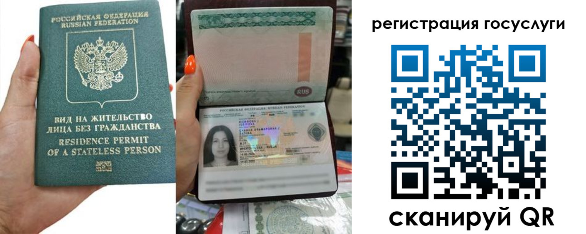 найти адрес прописки в Катайске